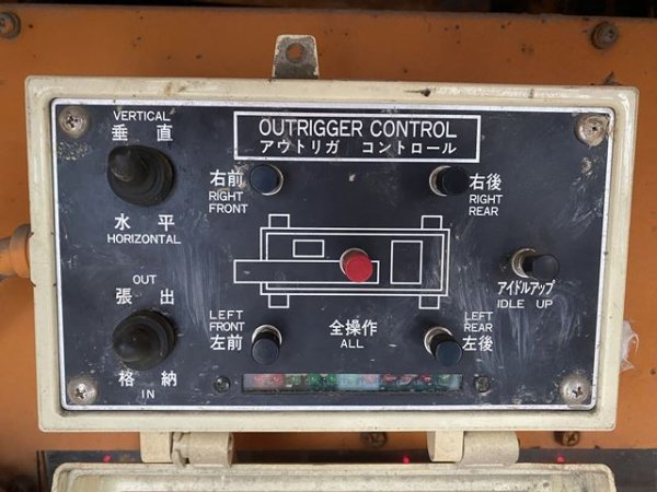 KOBELCO RK250-3 ★ Crane ★ Hook(Sub only), H-Outrigger, 32,566km(Odo meter Not working 走行距離メーター故障）, 揚検なし - изображение 73