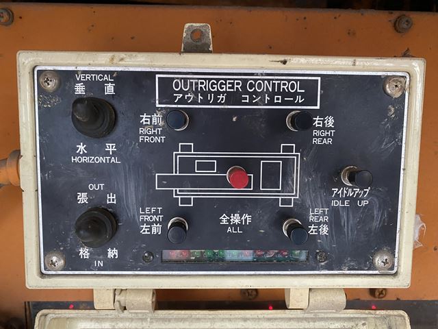 KOBELCO RK250-3 ★ Crane ★ Hook(Sub only), H-Outrigger, 32,566km(Odo meter Not working 走行距離メーター故障）, 揚検なし