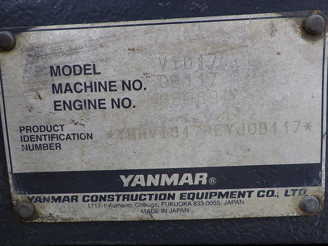 YANMAR VIO17 ★ Mini Excavator ★ 230R, CNP, Blade, Piping, Variable Track Width, Multi