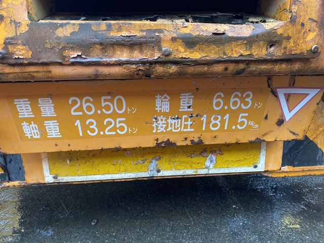 KOBELCO RK250-3 ★ Crane ★ Hook(Sub only), H-Outrigger, 32,566km(Odo meter Not working 走行距離メーター故障）, 揚検なし