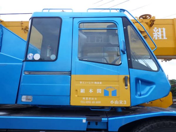 KOMATSU LW250-5 ★ Crane ★ Hook(24t, Aux.), H-Outrigger, 153,141km, 揚検なし - Image 34