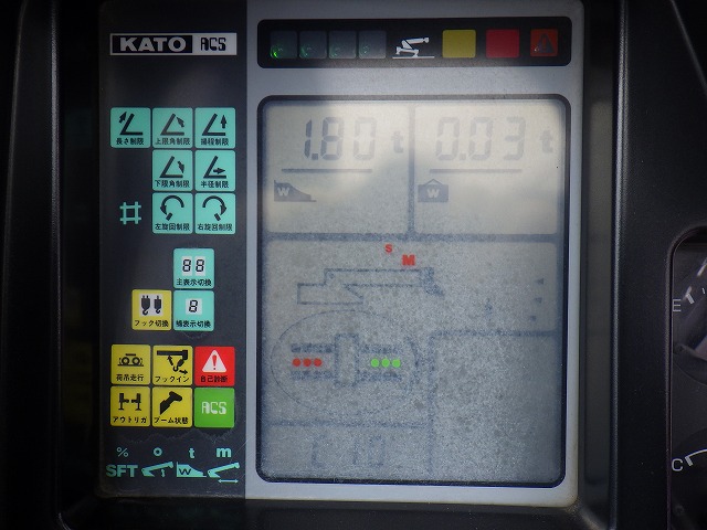 KATO KRM-13H ★ Crane ★ 13t, H-Outrigger, Hook 13t, P/T JIB, Ball, A/C, 揚検なし
