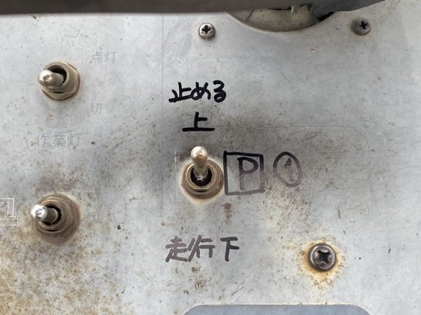 SUMITOMO HA50W ★ Road Equipment ★ 5.0m - Image 20