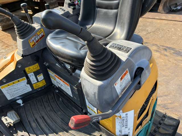 KUBOTA U-17-3A ★ Mini Excavator ★ 220R, CNP, Blade, Expandable U/C