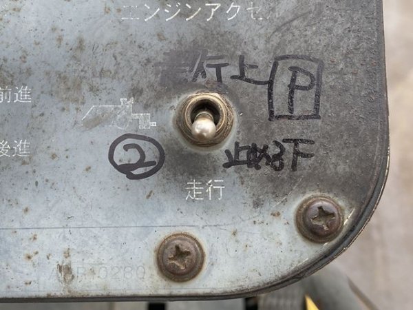 SUMITOMO HA50W ★ Road Equipment ★ 5.0m - Image 22