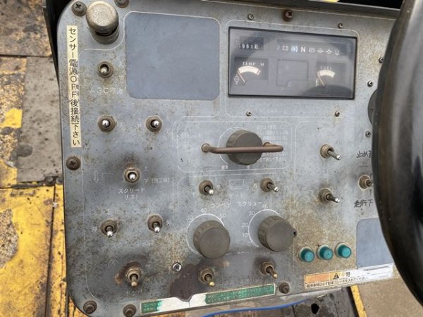 SUMITOMO HA50W ★ Road Equipment ★ 5.0m - Image 18