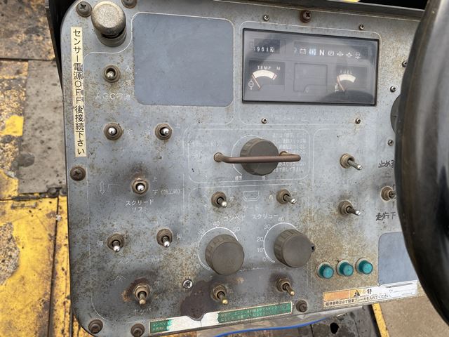 SUMITOMO HA50W ★ Road Equipment ★ 5.0m