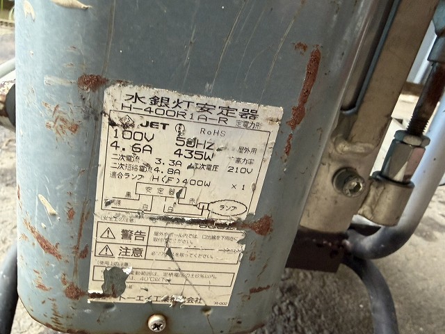 TOWER_LIGHT_4unitsSet ★ Other ★ 1)LB240-440020 Operable 作動可