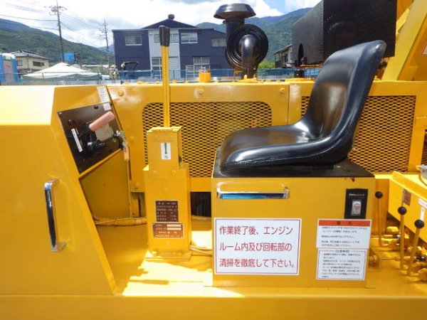 MOROOKA MC-1500 ★ Other ★ 500R, Tub Grinder - Image 68