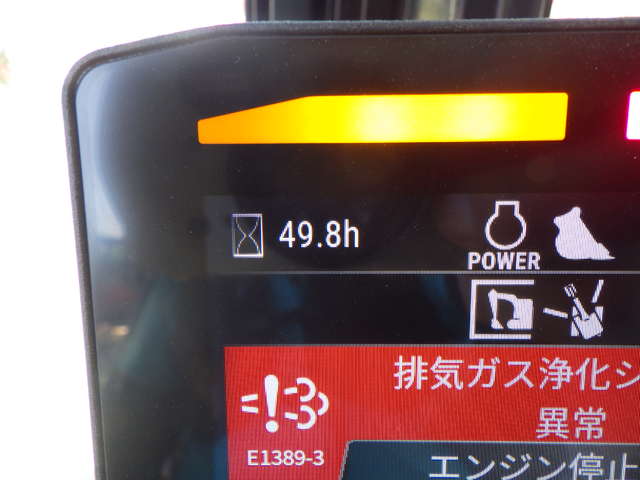 CAT 320GC-07C ★ Excavator ★ 600G, Arm Crane, A/C, EPA, 譲渡書なし - 画像 (68)
