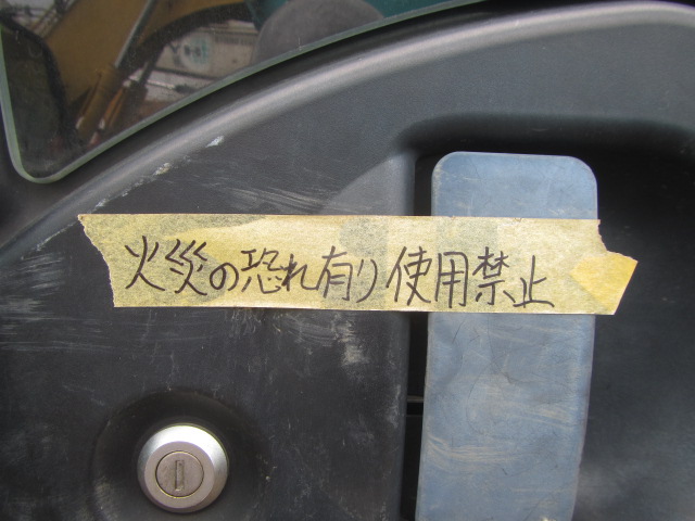 HITACHI ZH200-6 ★ Excavator ★ 600G, Slope BKT, Arm Crane, M/L, A/C
