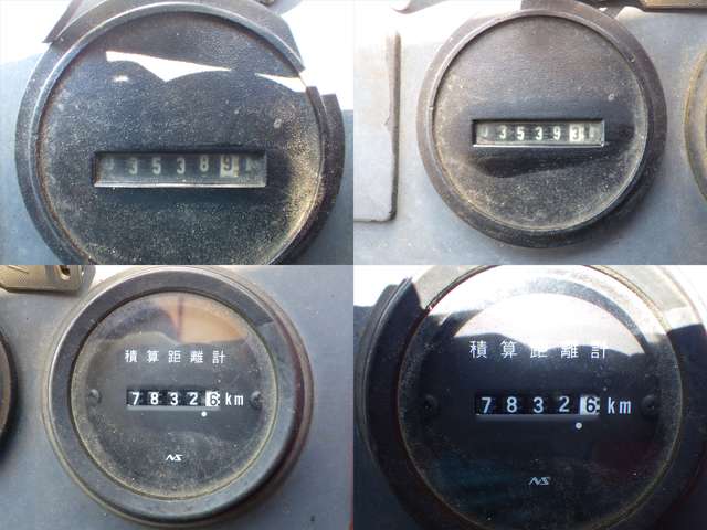 MITSUBISHI MG230 ★ Road Equipment ★ CNP, SCARIFIER, Blade, 抹消