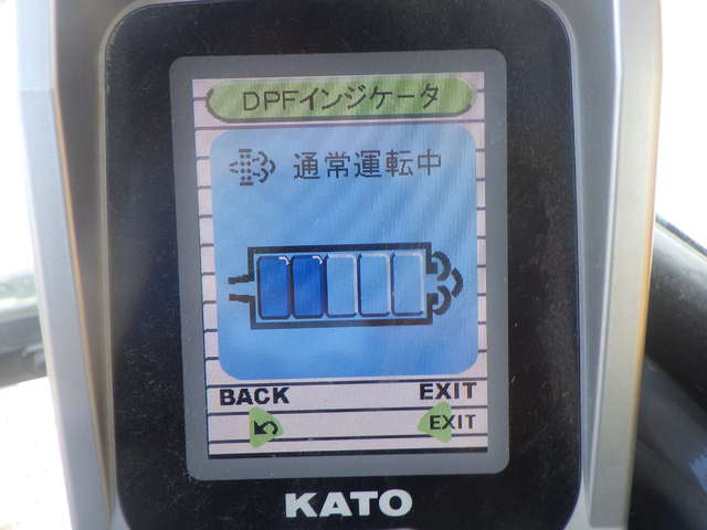 KATO HD512-6 ★ Excavator ★ 500G, Piping, A/C