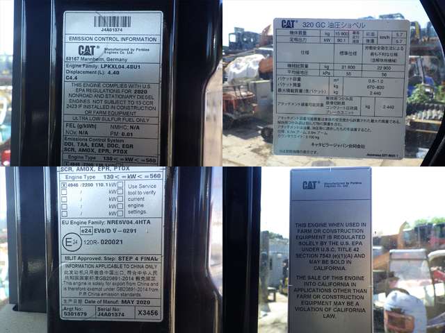CAT 320GC-07C ★ Excavator ★ 600G, Arm Crane, A/C, EPA, 譲渡書なし - 画像 (69)