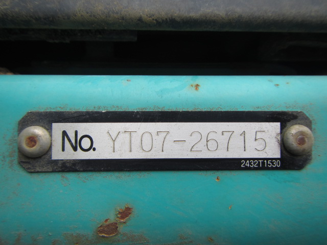 KOBELCO SK75SR-3 ★ Excavator ★ 450G+Pad, Blade, Piping, Arm Crane