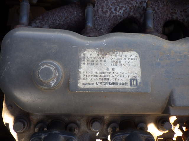 HITACHI EX200-2 ★ Excavator ★ G, Grapple, Piping
