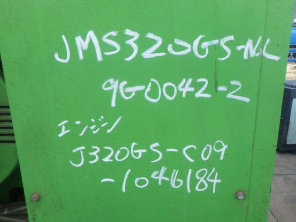 JMS320GS-N.L ★ Generator & Compressor ★ Gas Turbine Generator, Engine : J320GS-C09-1046184 - Image 63