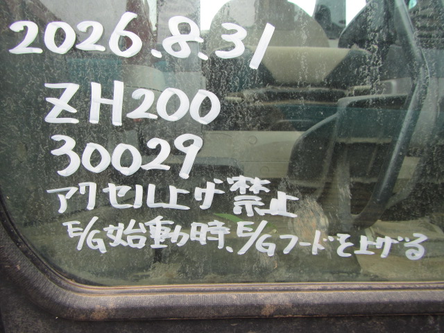 HITACHI ZH200-6 ★ Excavator ★ 600G, Slope BKT, Arm Crane, M/L, A/C