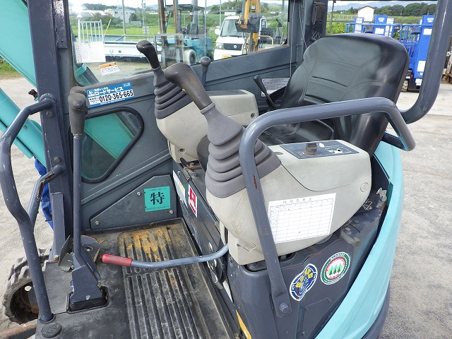 KOBELCO SK20UR-2 ★ Mini Excavator ★ 250R, CNP, Blade, Offset-Boom, Multi