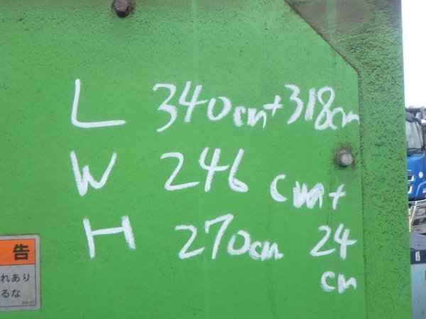 JMS320GS-N.L ★ Generator & Compressor ★ Gas Turbine Generator, Engine : J320GS-C09-1046184 - Image 62