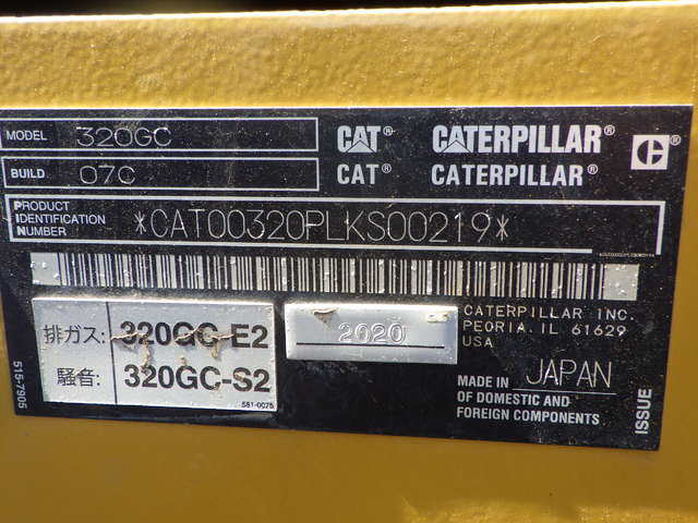 CAT 320GC-07C ★ Excavator ★ 600G, Arm Crane, A/C, EPA, 譲渡書なし - 画像 (72)