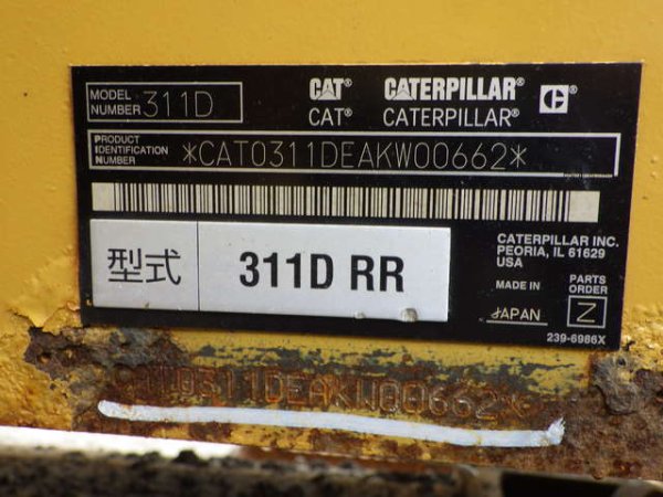 CAT 311DRR ★ Excavator ★ 700G, Arm Crane, A/C, Multi, EPA - Image 72