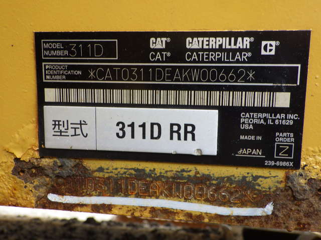 CAT 311DRR ★ Excavator ★ 700G, Arm Crane, A/C, Multi, EPA