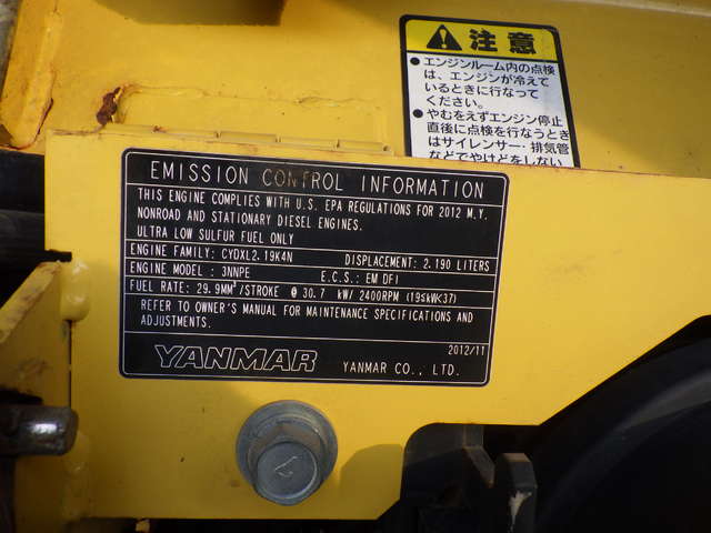 YANMAR VIO45-5B ★ Mini Excavator ★ R, CNP, Blade, Piping, M/L