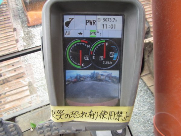 HITACHI ZH200-6 ★ Excavator ★ 600G, Slope BKT, Arm Crane, M/L, A/C - Image 66