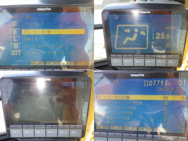 KOMATSU PC120-8 ★ Excavator ★ 500G, 5-Pipings, A/C, EPA - изображение 69