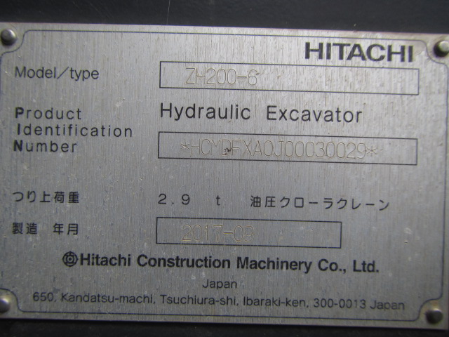 HITACHI ZH200-6 ★ Excavator ★ 600G, Slope BKT, Arm Crane, M/L, A/C
