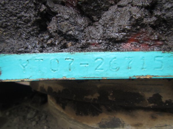 KOBELCO SK75SR-3 ★ Excavator ★ 450G+Pad, Blade, Piping, Arm Crane - Image 74