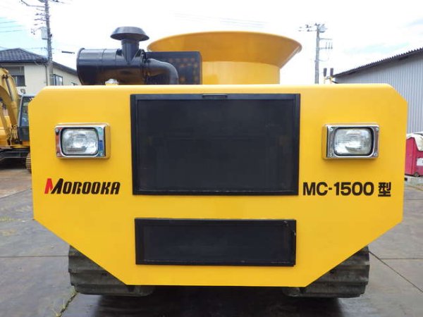 MOROOKA MC-1500 ★ Other ★ 500R, Tub Grinder - Image 66