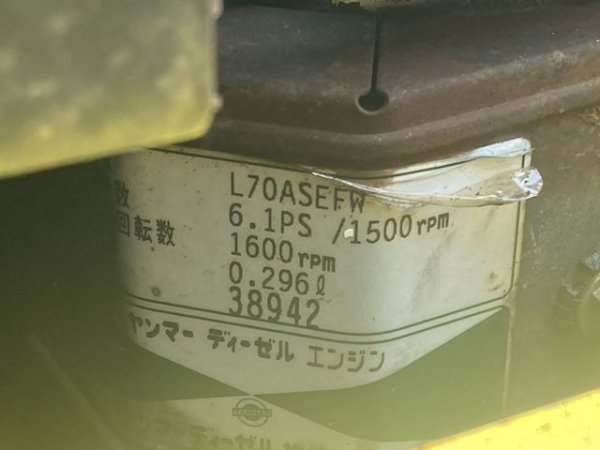 YANMAR C6R ★ Other ★ 200R - Image 49