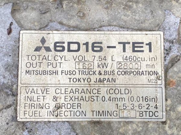 KOBELCO RK250-3 ★ Crane ★ Hook(Sub only), H-Outrigger, 32,566km(Odo meter Not working 走行距離メーター故障）, 揚検なし - изображение 54