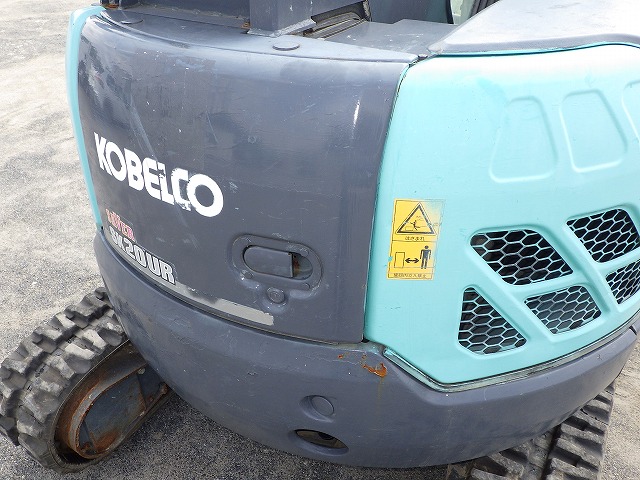 KOBELCO SK20UR-2 ★ Mini Excavator ★ 250R, CNP, Blade, Offset-Boom, Multi