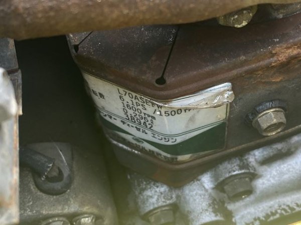 YANMAR C6R ★ Other ★ 200R - Image 48