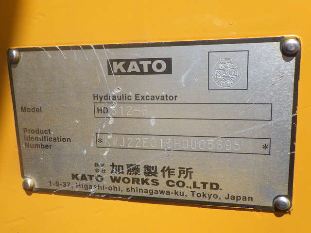 KATO HD512-6 ★ Excavator ★ 500G, Piping, A/C