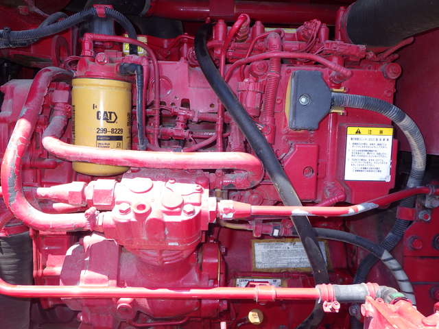 MITSUBISHI MG230 ★ Road Equipment ★ CNP, SCARIFIER, Blade, 抹消