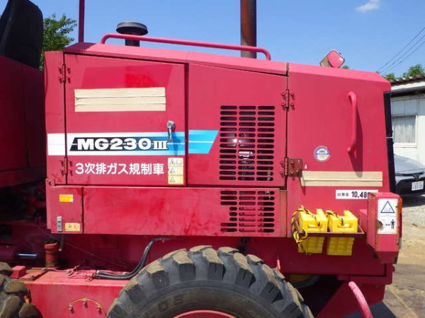 MITSUBISHI MG230 ★ Road Equipment ★ CNP, SCARIFIER, Blade, 抹消 - изображение 54