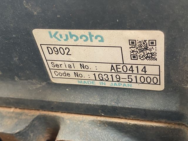 KUBOTA RG-25Y ★ Other ★ Mini Carrier, 270R