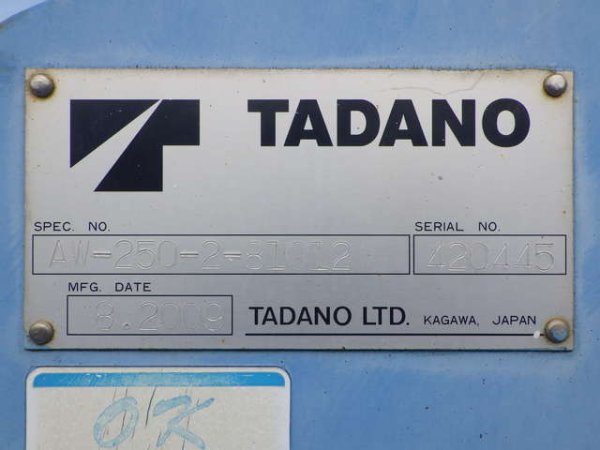 TADANO AW-250-2 ★ Other ★ 25m, Aerial Platform, Wheel - Image 67