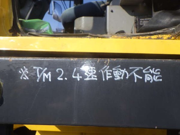KOMATSU WA350-3E ★ Loader(Crawled/Wheeled) ★ Blade, CAB, Piping, A/C - Image 70
