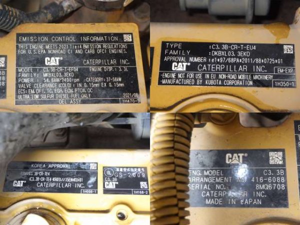 CAT 907M ★ Loader(Crawled/Wheeled) ★ CAB, BKT, Piping, Q/H, 建機工譲渡証なし - Image 56