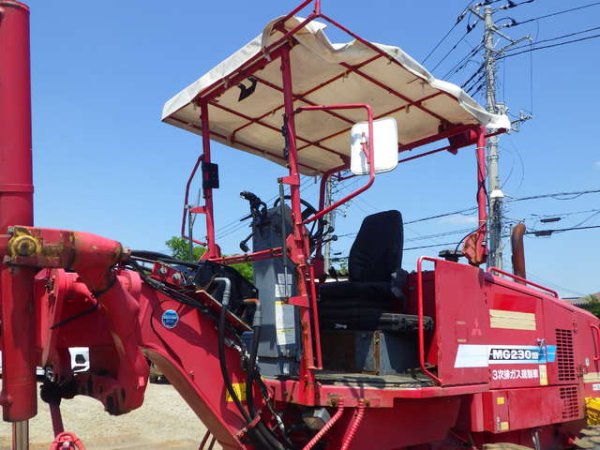 MITSUBISHI MG230 ★ Road Equipment ★ CNP, SCARIFIER, Blade, 抹消 - изображение 64