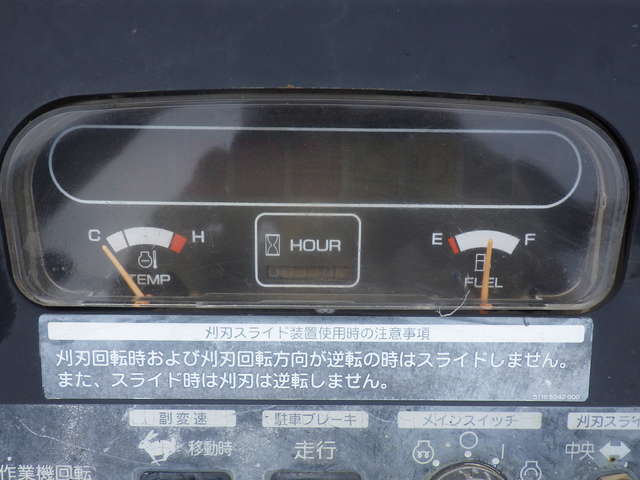 CANYCOM CG431 ★ Other ★ Bush Cutter George