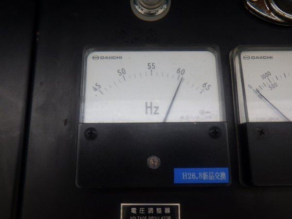 DENYO DCA-800SSA-M ★ Generator & Compressor ★ 800KVA - Image 36