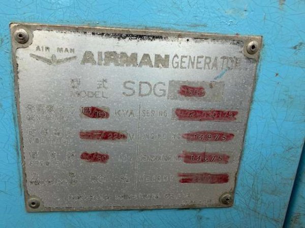 AIRMAN SDG150 ★ Generator & Compressor ★ 150kVA - Image 11