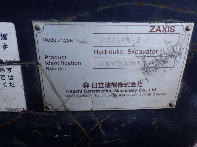 HITACHI ZX210K-3 ★ Excavator ★ 600G, Piping, A/C