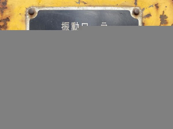 SUMITOMO HW30VW-3 ★ Road Equipment ★ Combined Roller - Image 10